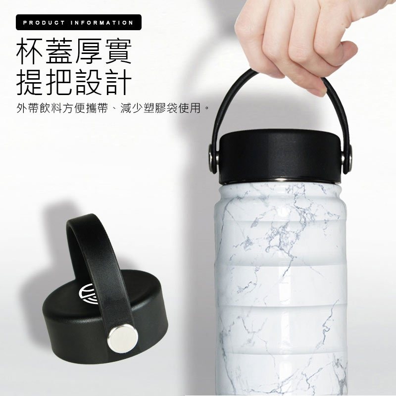 日本 TAKUMI 品味元素 316不鏽鋼 陶瓷保溫杯